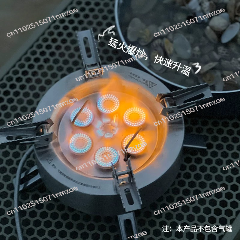 Outdoor Camping Gas Stove - Kuchenka gazowa z wieloma palnikami Star