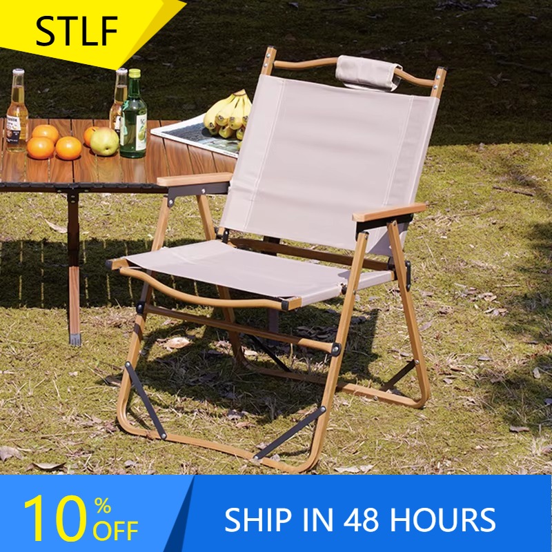 Outdoor Camping Chairs - Krzesło wędkarskie XMSJ w nowym stylu,