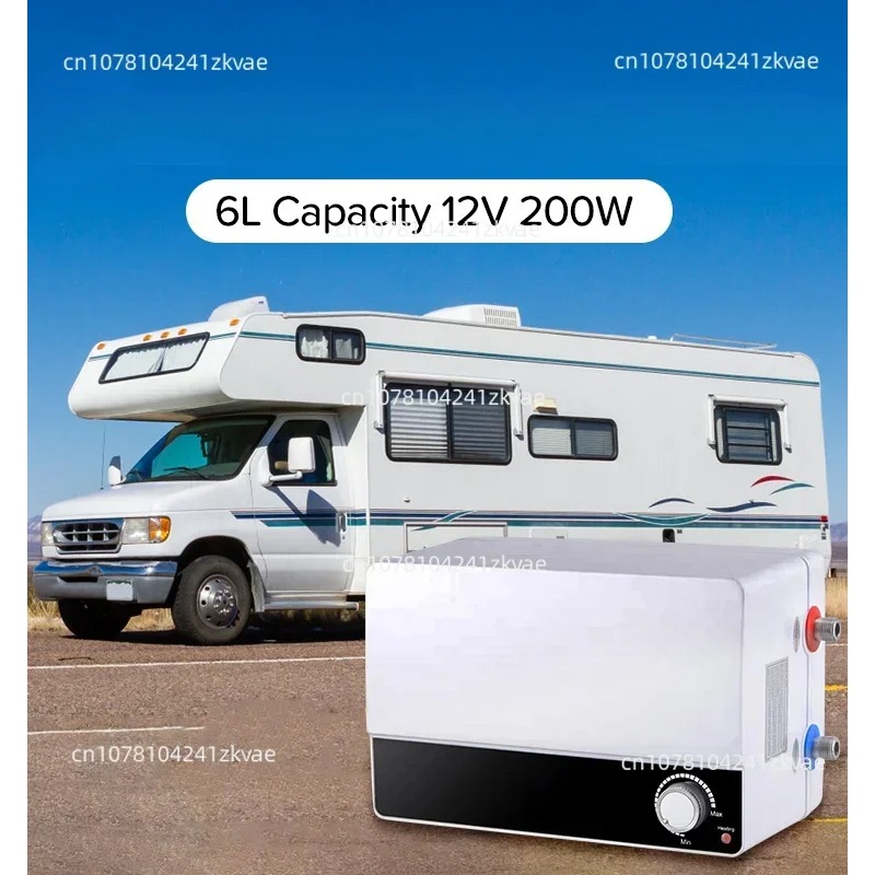 Outdoor Camping Hot Water Shower - Elektryczny podgrzewacz wody 12V do kampera,