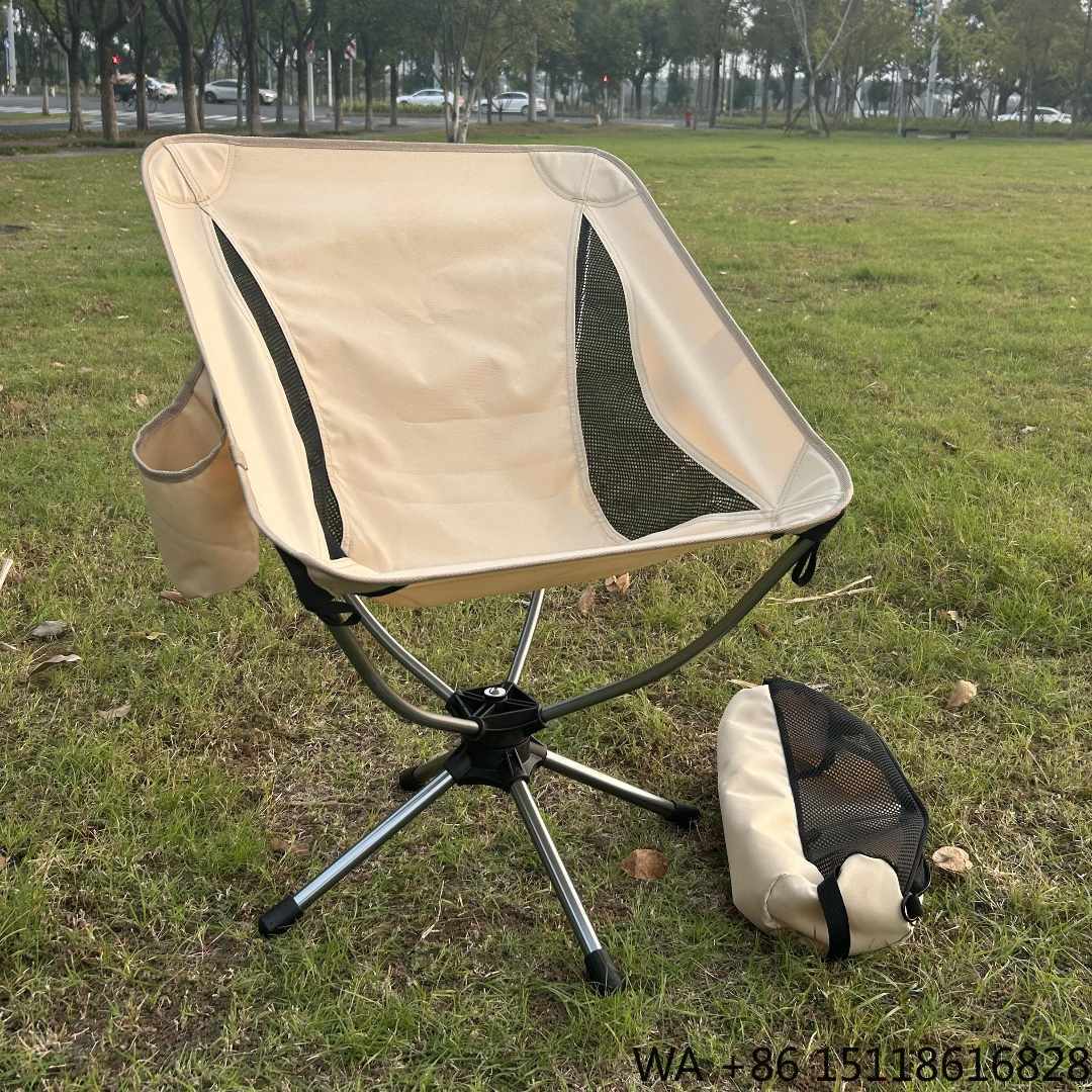 Outdoor Camping Chairs - Lekkie, aluminiowe krzesło kempingowe obrotowe 360