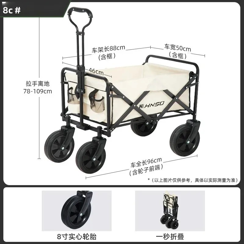Przenośny, składany wózek pikn – Outdoor Camping Trolley recenzja i cena