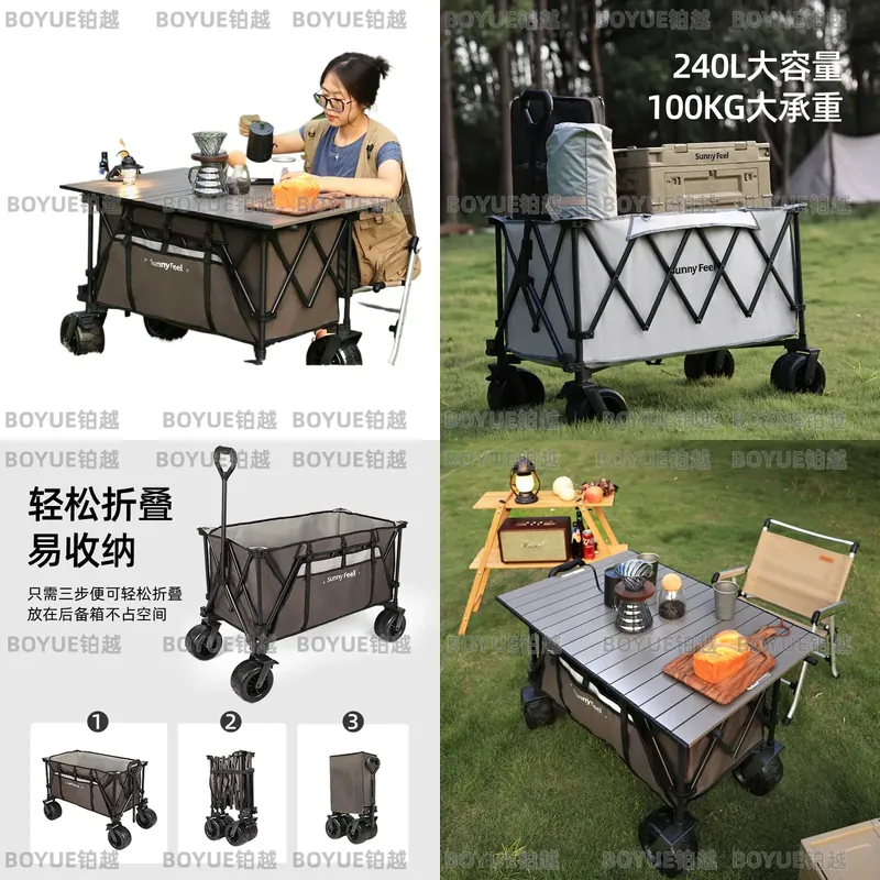Wózek składany SunnyFeel Mount – Outdoor Camping Trolley recenzja i cena