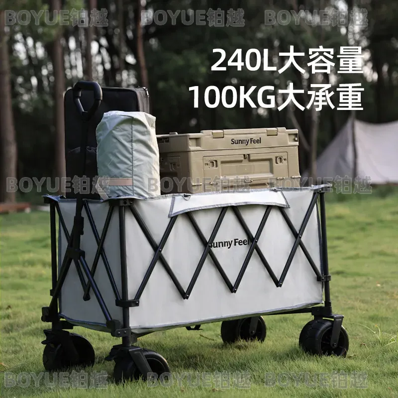Wózek składany SunnyFeel Mount – Outdoor Camping Trolley recenzja i cena