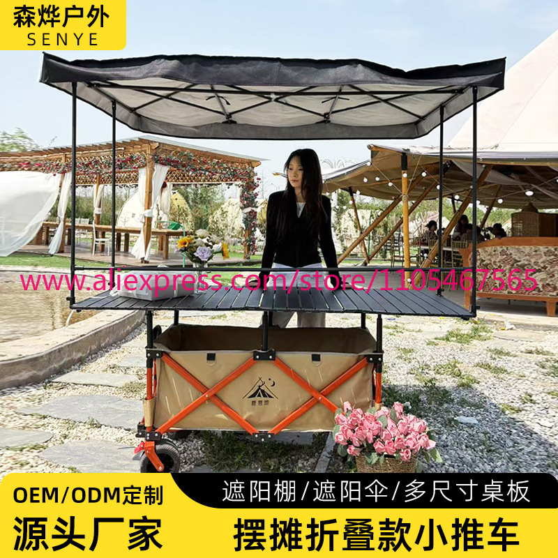 1 SZT. Duży składany wózek kem – Outdoor Camping Trolley recenzja i cena