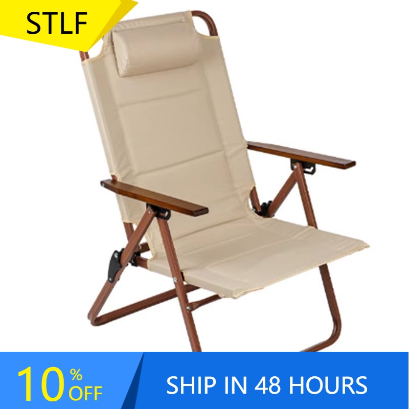 Krzesło ogrodowe składane prze – Outdoor Camping Chairs recenzja i cena