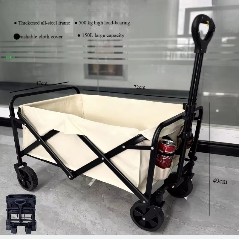 Wózek Kempingowy - Składany wó – Outdoor Camping Vehicle Wagon recenzja i cena