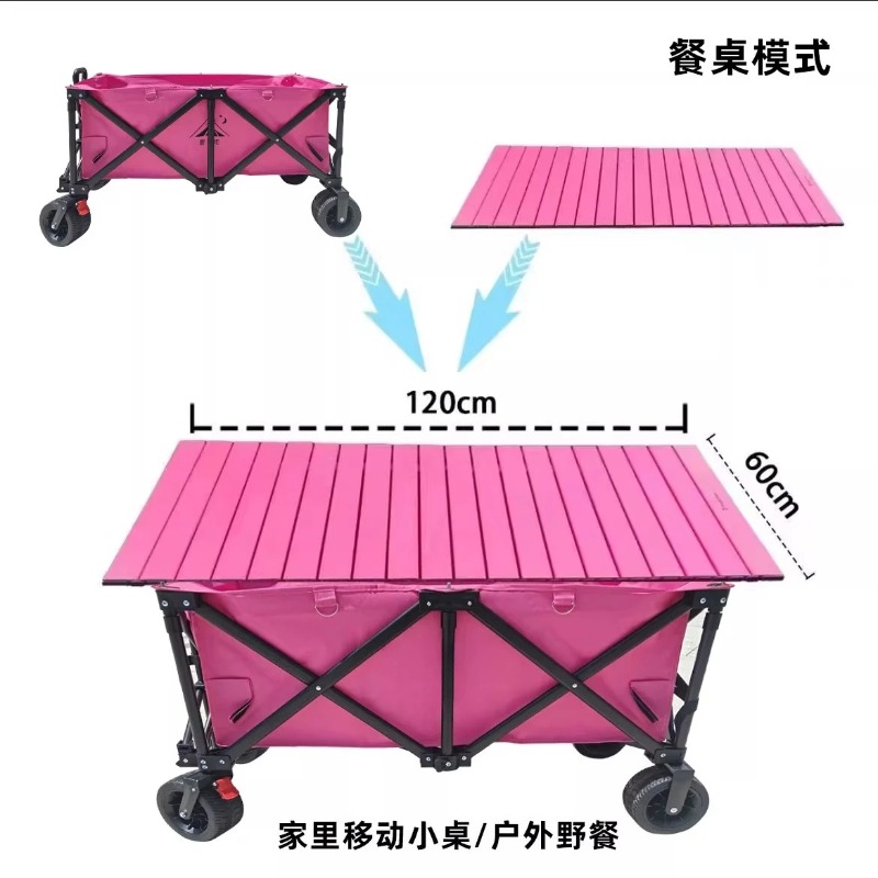 Wózek straganowy z dużym, podn – Outdoor Camping Trolley recenzja i cena